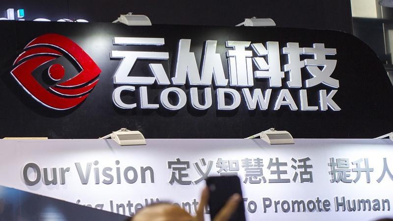 云从科技上演“开门红”,周曦仍陷亏损泥潭